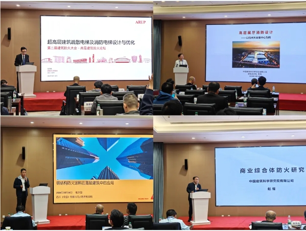amjs澳金沙门(集团)有限公司
