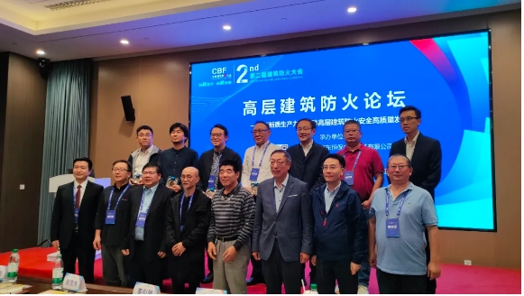 amjs澳金沙门(集团)有限公司