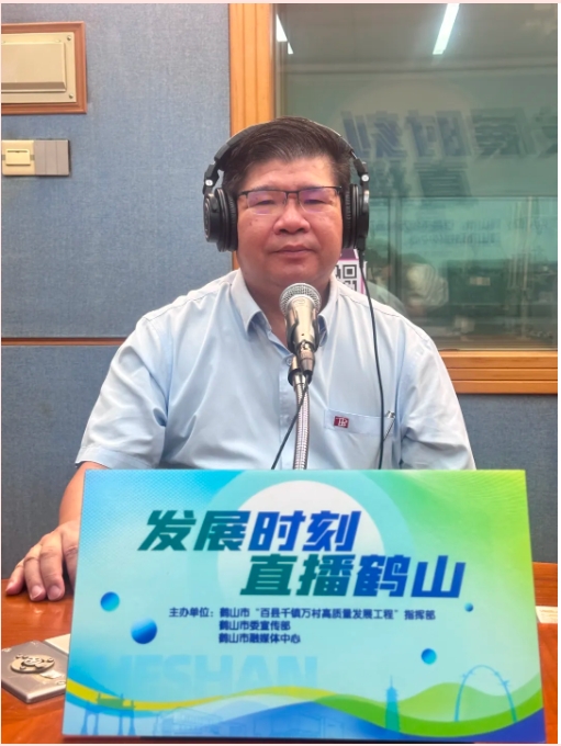 amjs澳金沙门(集团)有限公司