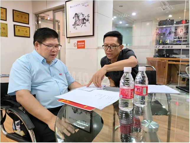 amjs澳金沙门(集团)有限公司