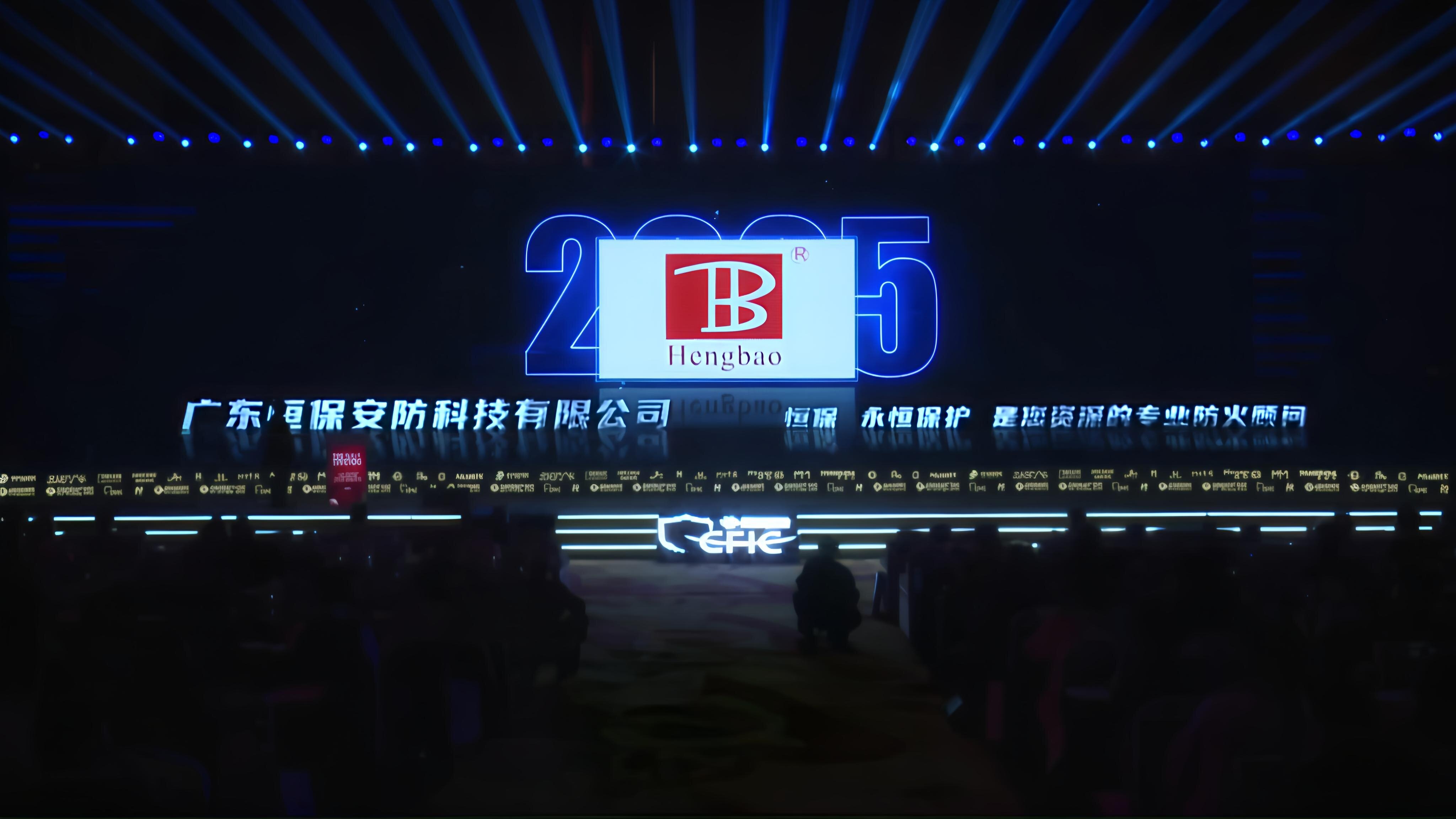 amjs澳金沙门(集团)有限公司