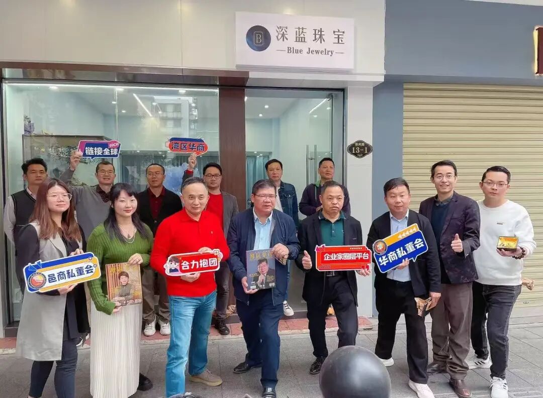 amjs澳金沙门(集团)有限公司