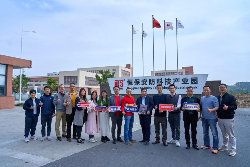 amjs澳金沙门(集团)有限公司