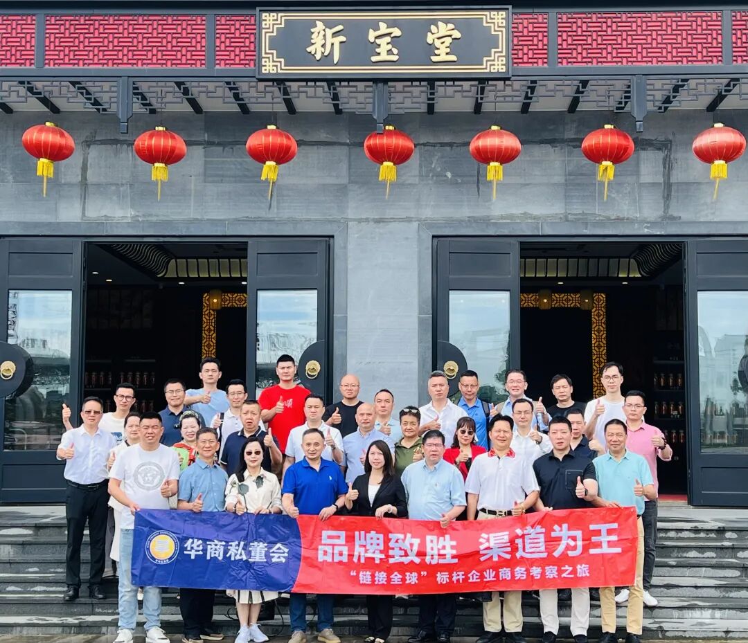 amjs澳金沙门(集团)有限公司