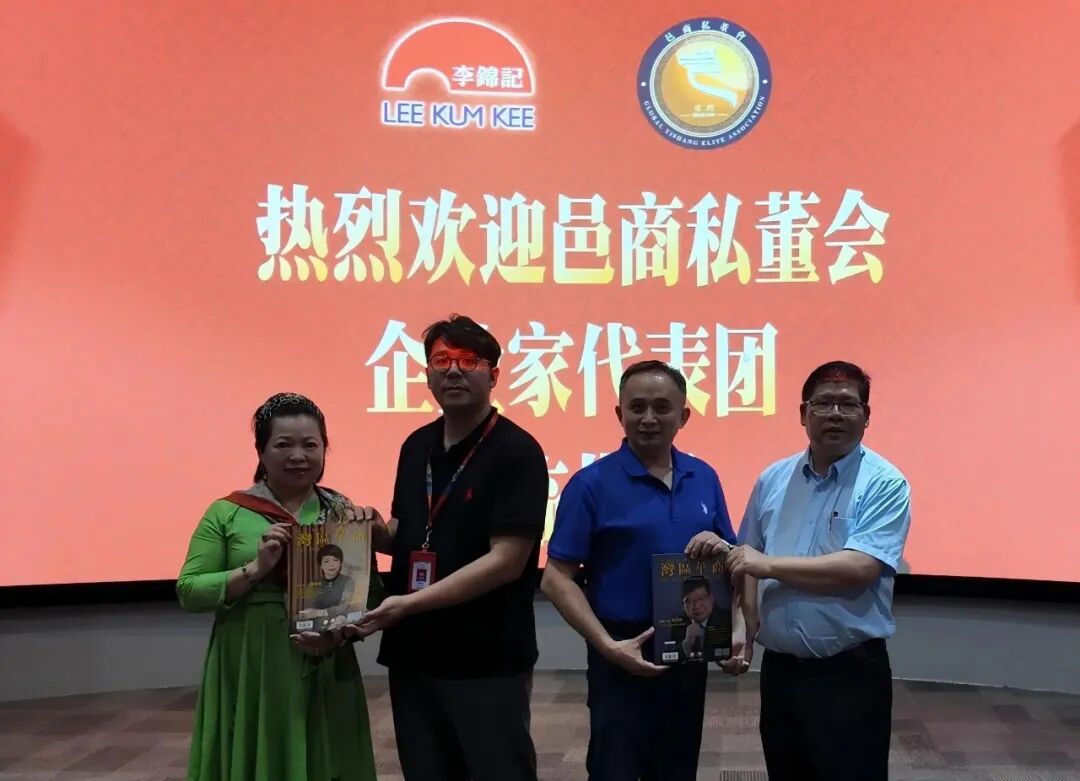 amjs澳金沙门(集团)有限公司
