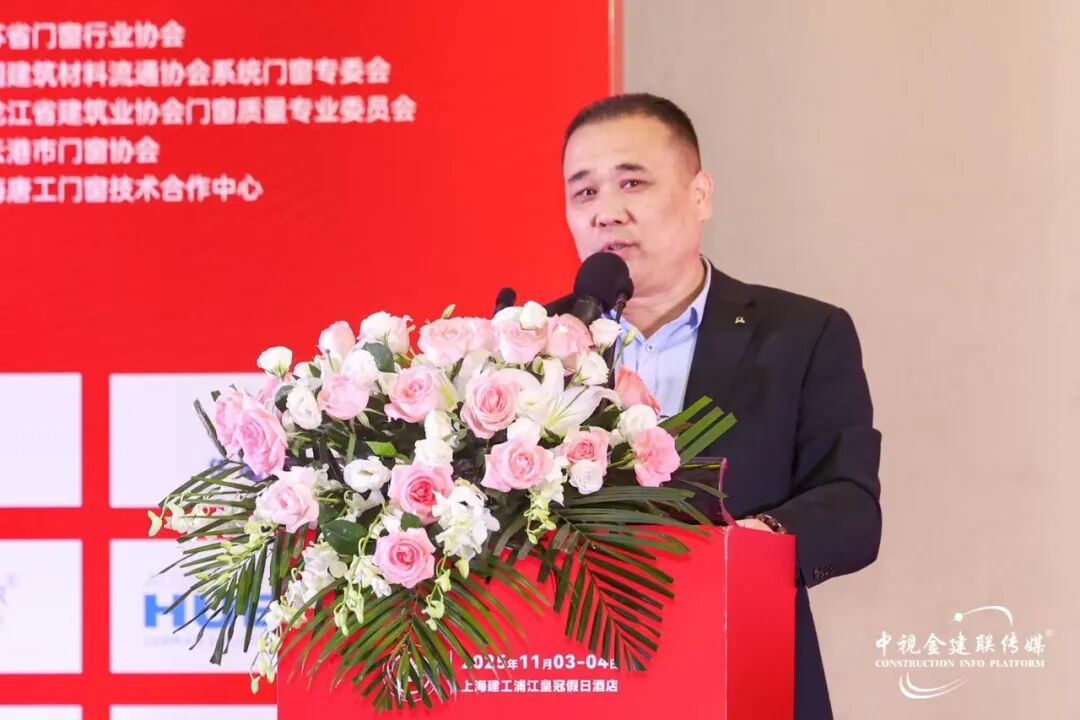 20251226110003_7524 amjs澳金沙门(集团)有限公司