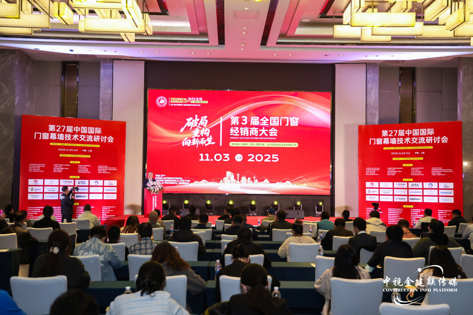 amjs澳金沙门(集团)有限公司