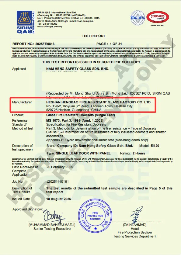 amjs澳金沙门(集团)有限公司