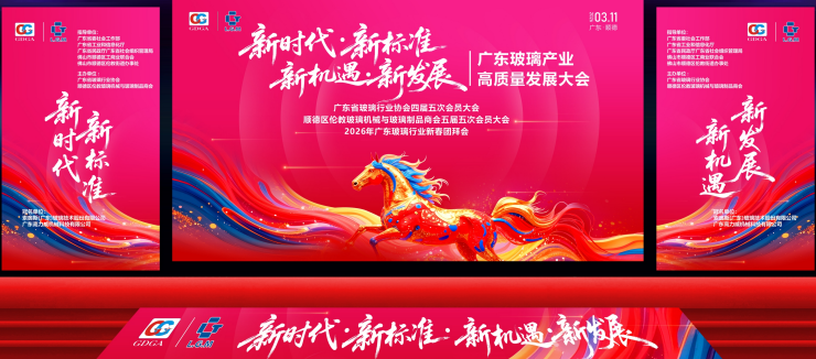 amjs澳金沙门(集团)有限公司