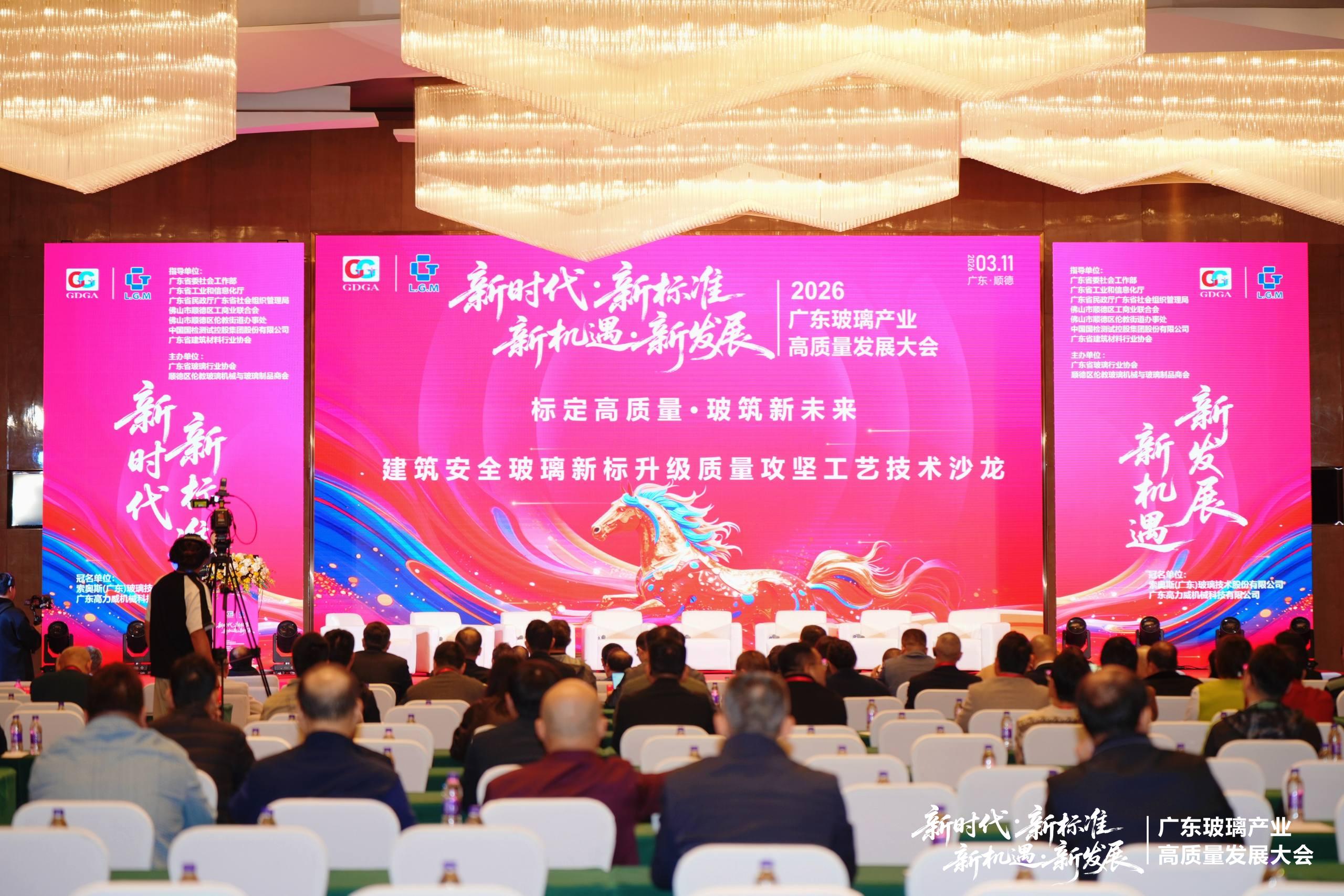 amjs澳金沙门(集团)有限公司