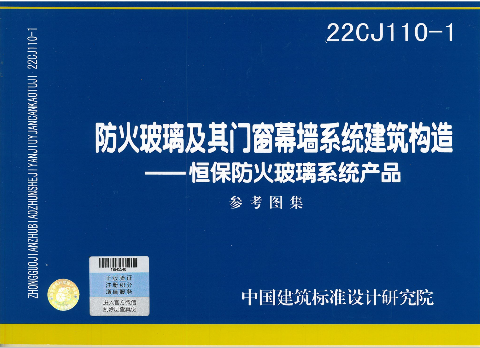 amjs澳金沙门(集团)有限公司
