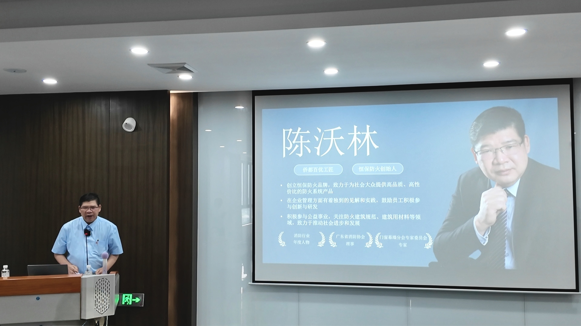 20260611101710_9210 amjs澳金沙门(集团)有限公司