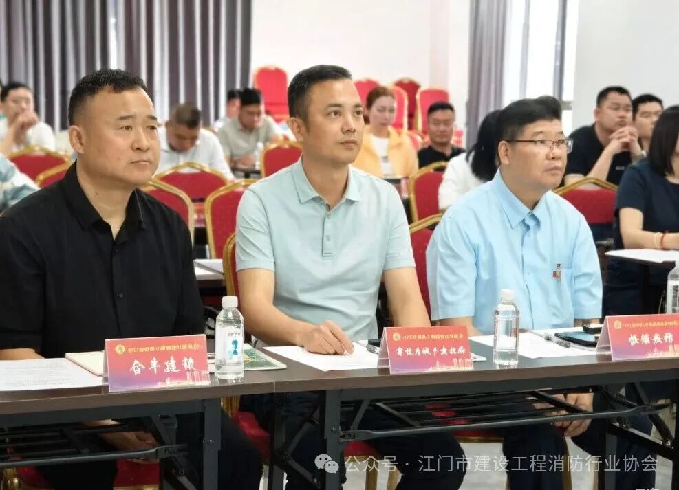 20260611103558_1463 amjs澳金沙门(集团)有限公司