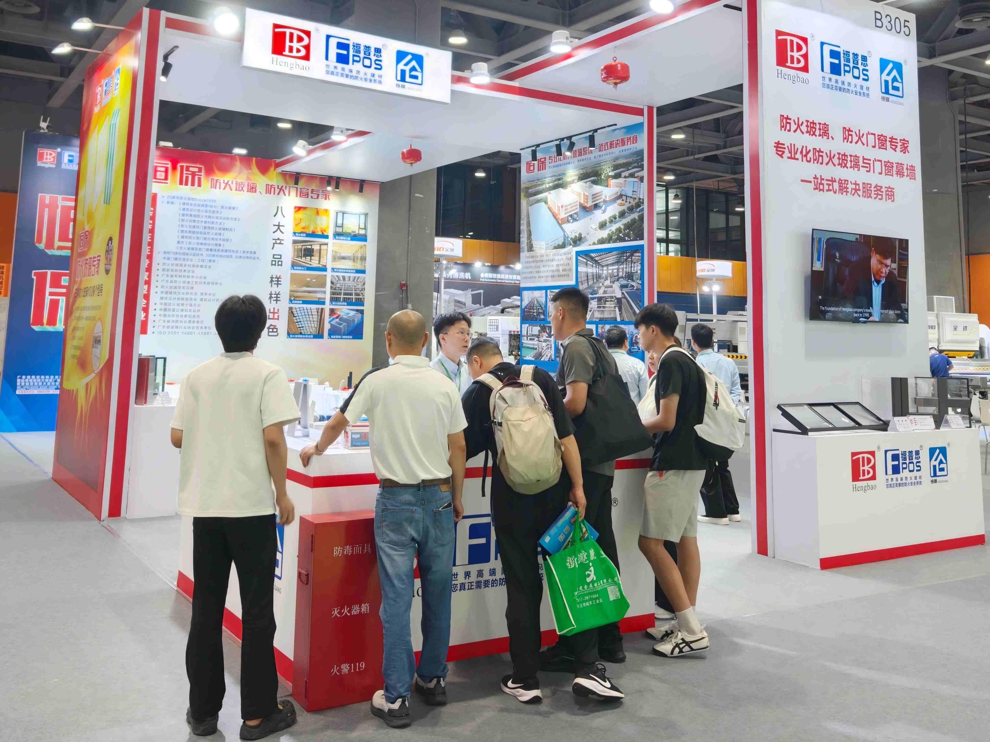 20260724171123_4114 amjs澳金沙门(集团)有限公司