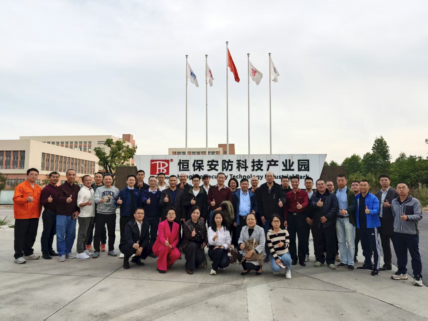 链动产业·共创将来 | 山南市两大协会与华工山南校友会组团调查amjs澳金沙门公司，共探合作新机缘