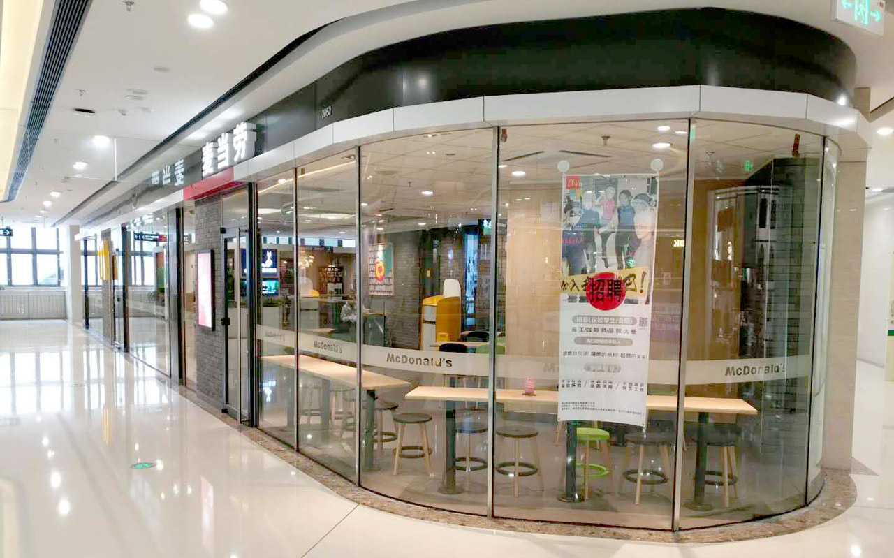 amjs澳金沙门(集团)有限公司