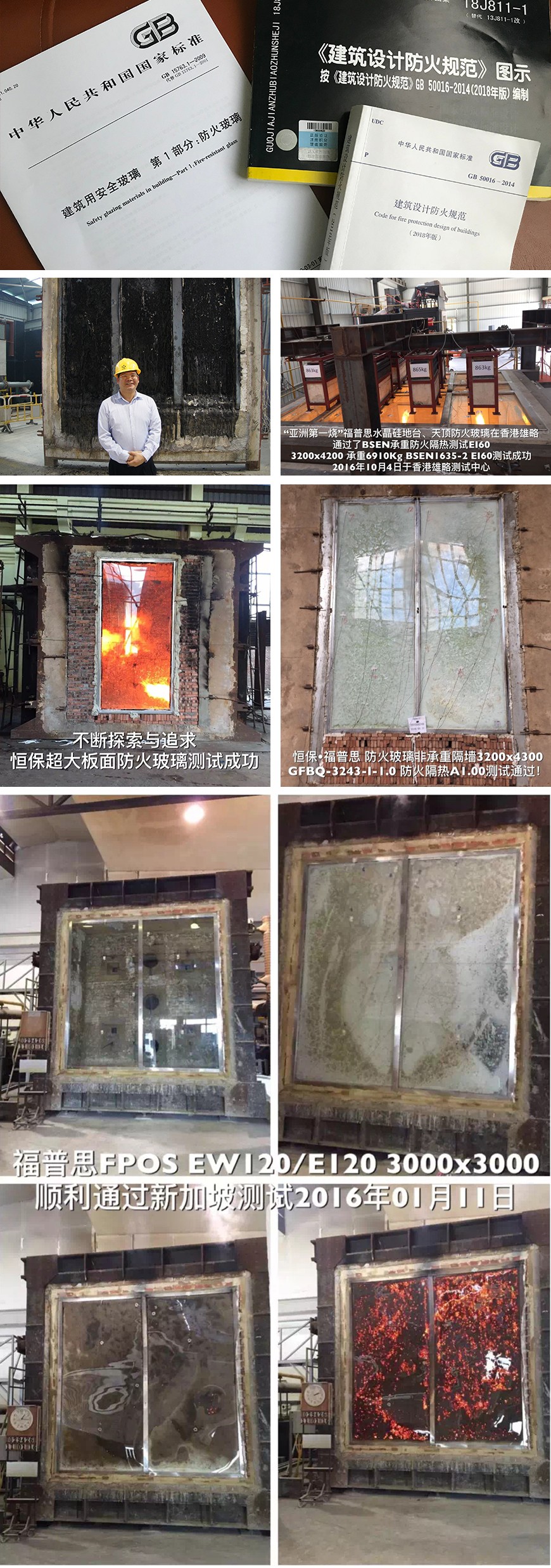 amjs澳金沙门(集团)有限公司