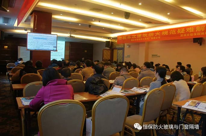 构筑工程知识：：：玻璃铝型材幕墙打算防火的通常端正