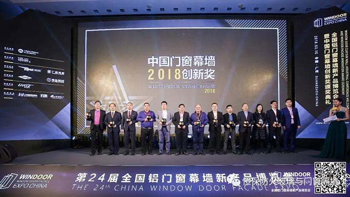 amjs澳金沙门(集团)有限公司