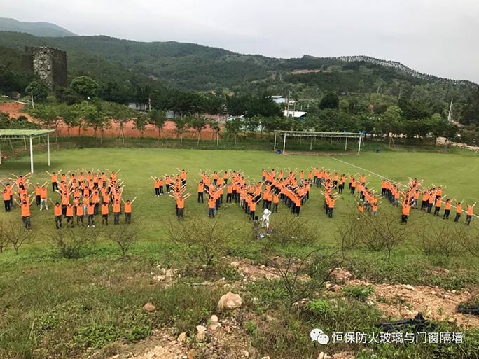 amjs澳金沙门(集团)有限公司