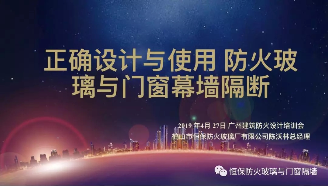 amjs澳金沙门(集团)有限公司