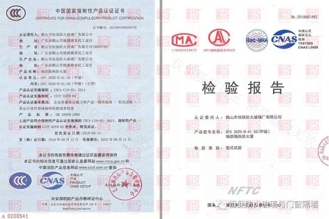 amjs澳金沙门(集团)有限公司