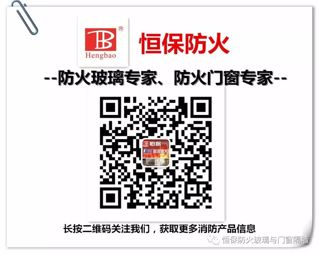 amjs澳金沙门福普思水晶硅地铁观察窗