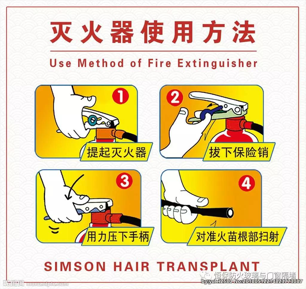 amjs澳金沙门(集团)有限公司