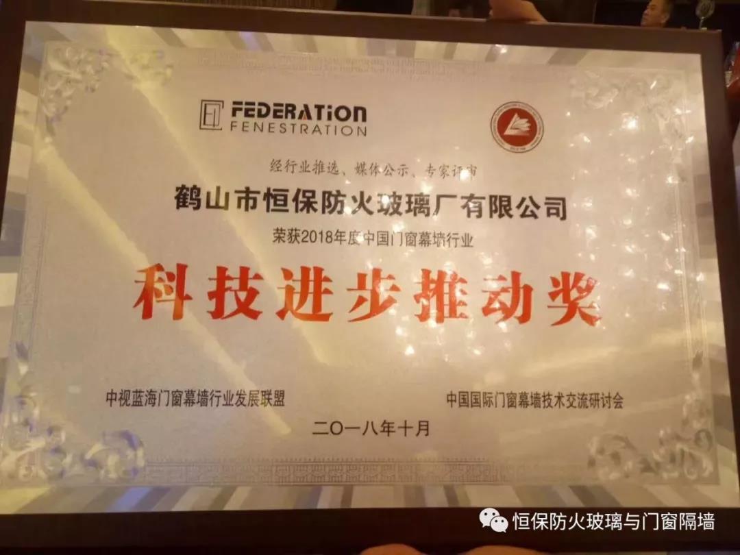 amjs澳金沙门(集团)有限公司