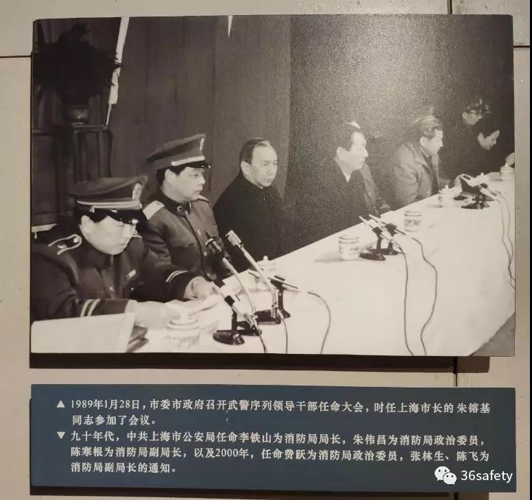 amjs澳金沙门(集团)有限公司