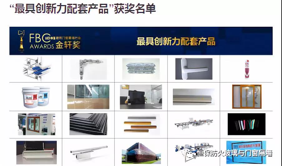 amjs澳金沙门(集团)有限公司