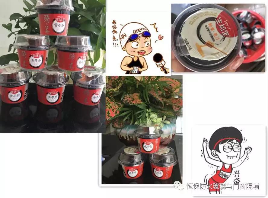 amjs澳金沙门(集团)有限公司