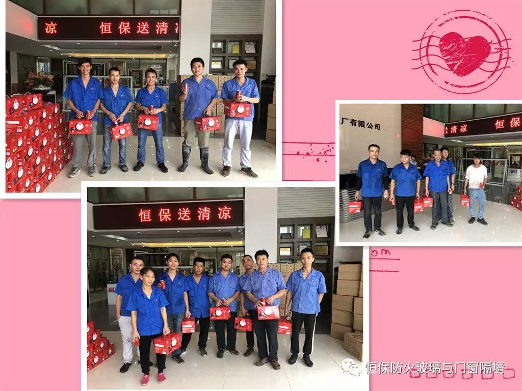 amjs澳金沙门(集团)有限公司