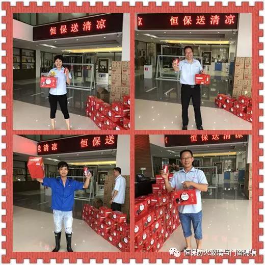 amjs澳金沙门(集团)有限公司
