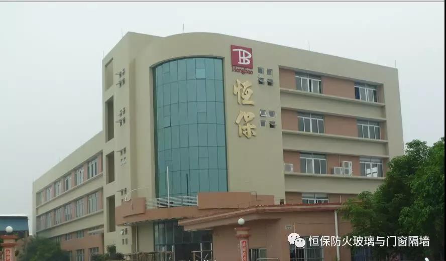 amjs澳金沙门(集团)有限公司