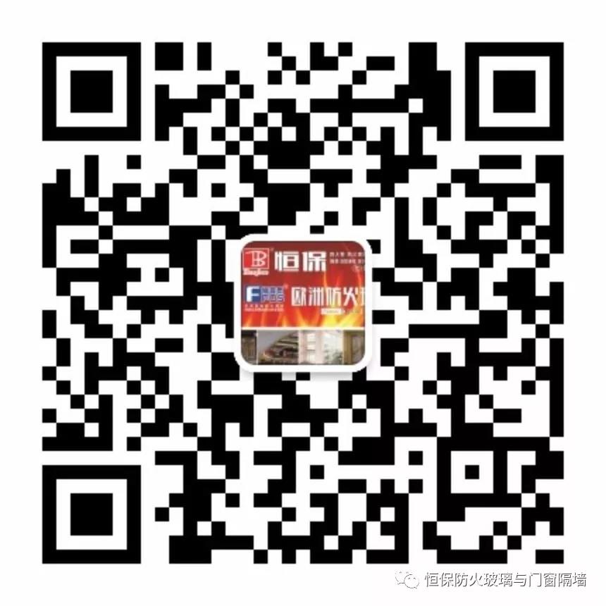 【同心同业，，共创新高！！！】amjs澳金沙门2017年年终总结颁奖典礼暨 2018年迎春晚会