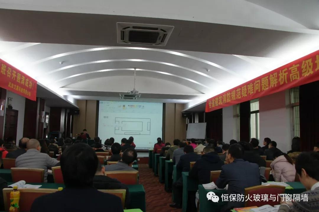 amjs澳金沙门(集团)有限公司