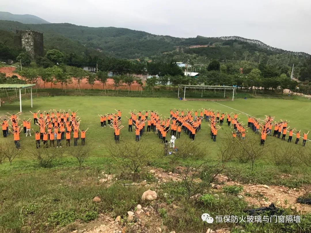 amjs澳金沙门(集团)有限公司
