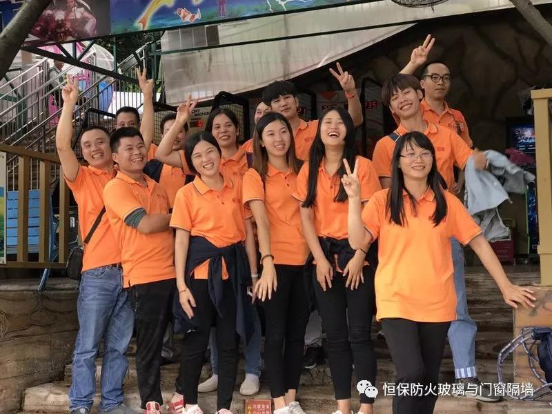 amjs澳金沙门(集团)有限公司