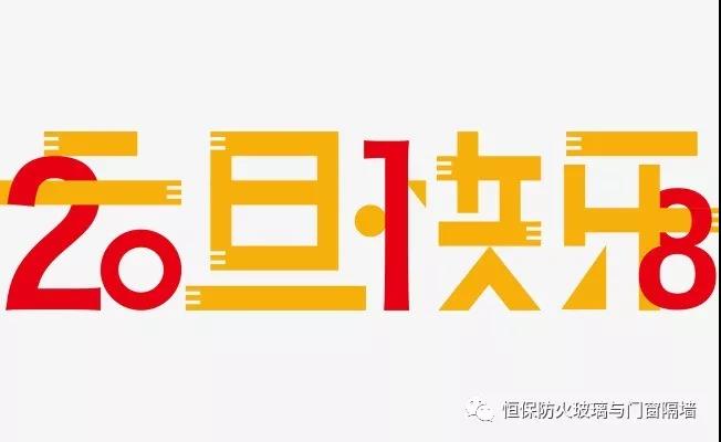 amjs澳金沙门(集团)有é™å…¬å¸