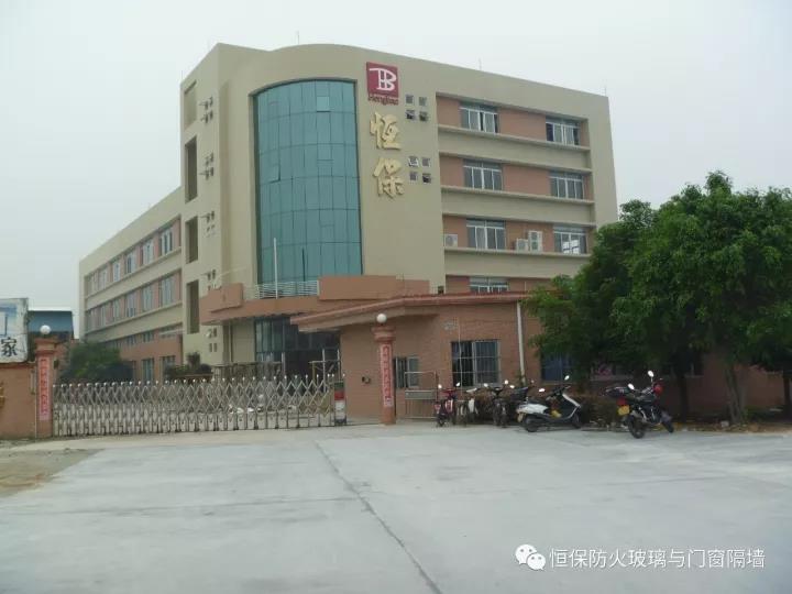 amjs澳金沙门(集团)有é™å…¬å¸