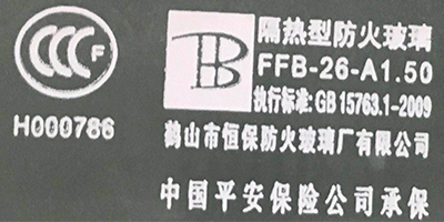 amjs澳金沙门(集团)有限公司