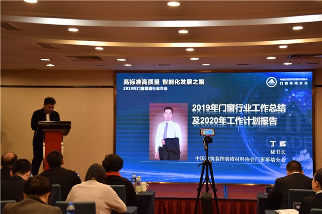 防火玻璃